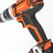 Фото № 0 Дрель-шуруповерт PATRIOT BR 241LI черный с оранжевым  (уценка: комплектность: дрель, 1 аккумулятор, зарядное устройство, кейс; гарантия 2 недели)
