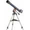 Фото № 2 Телескоп CELESTRON AstroMaster 70 AZ 21061