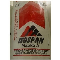 Пароизоляция изоспан А (110 гр/м2) 000710 (70 кв.м.). Интернет-магазин Vseinet.ru Пенза