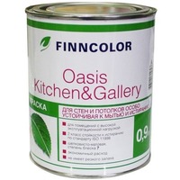 OASIS KITCHEN@GALLERY A 7 краска для стен и потолков ОСОБО УСТОЙЧИВАЯ К МЫТЬЮ 0,9л.. Интернет-магазин Vseinet.ru Пенза