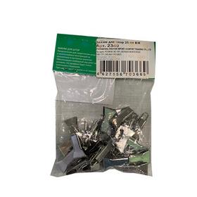 Фото 2340 Зажим для штор 25шт. Интернет-магазин Vseinet.ru Пенза