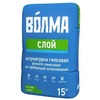 Фото Штукатурка Волма-слой 15кг. Интернет-магазин Vseinet.ru Пенза