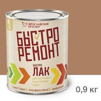 Фото БЫСТРОЛАК орех 0,7 кг. Ярославль. Интернет-магазин Vseinet.ru Пенза