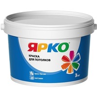 Фото Краска "ЯРКО" (д/потолка ведро 14 кг). Интернет-магазин Vseinet.ru Пенза
