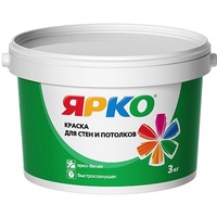 Краска "ЯРКО" (для стен и потолков ведро 14 кг). Интернет-магазин Vseinet.ru Пенза