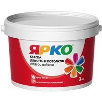 Краска "ЯРКО" (для стен и потолков ВЛАГОСТОЙКАЯ ведро 14 кг). Интернет-магазин Vseinet.ru Пенза