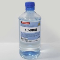 Ксилол (0.5) пэт./б (20). Интернет-магазин Vseinet.ru Пенза
