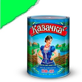 Фото Эмаль ПФ-115 салатовая 0,9 кг. "КАЗАЧКА". Интернет-магазин Vseinet.ru Пенза