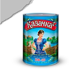 Эмаль ПФ-115 серая 1,9 кг. "КАЗАЧКА". Интернет-магазин Vseinet.ru Пенза Фото Эмаль ПФ-115 серая 1,9 кг. "КАЗАЧКА". Интернет-магазин Vseinet.ru Пенза