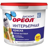 Ореол ВДАК белоснежная интерьерная матовая "ДИСКОНТ" 1,5 кг.. Интернет-магазин Vseinet.ru Пенза
