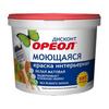 Фото Ореол ВДАК белоснежная интерьерная моющаяся матовая "ДИСКОНТ" 13 кг.. Интернет-магазин Vseinet.ru Пенза