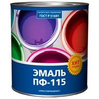 Эмаль "Простокрашено!" белая БАУ 2,7кг. Интернет-магазин Vseinet.ru Пенза