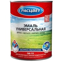 Эмаль "Расцвет" "Универсальная" бежевая 1,9 кг.. Интернет-магазин Vseinet.ru Пенза