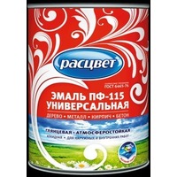 Эмаль "Расцвет" "Универсальная" белая 2,7 кг.. Интернет-магазин Vseinet.ru Пенза
