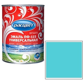 Эмаль "Расцвет" "Универсальная" бирюзовая 1,9 кг.. Интернет-магазин Vseinet.ru Пенза Фото Эмаль "Расцвет" "Универсальная" бирюзовая 1,9 кг.. Интернет-магазин Vseinet.ru Пенза