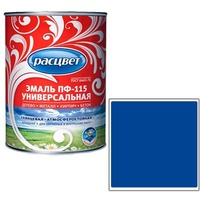 Эмаль "Расцвет" "Универсальная" васильковая 0.9 кг.. Интернет-магазин Vseinet.ru Пенза