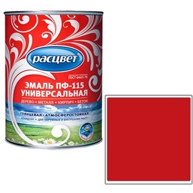 Эмаль "Расцвет" "Универсальная" вишневая 0.9 кг.. Интернет-магазин Vseinet.ru Пенза Фото Эмаль "Расцвет" "Универсальная" вишневая 0.9 кг.. Интернет-магазин Vseinet.ru Пенза