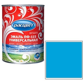 Фото Эмаль "Расцвет" "Универсальная" голубая 0.9 кг.. Интернет-магазин Vseinet.ru Пенза