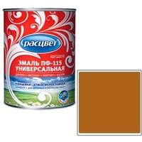 Эмаль "Расцвет" "Универсальная" коричневая 1,9 кг.. Интернет-магазин Vseinet.ru Пенза