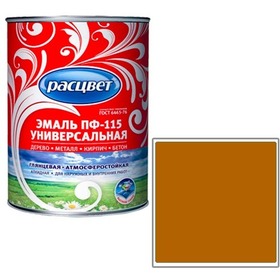 Эмаль "Расцвет" "Универсальная" коричневая 2.7 кг.. Интернет-магазин Vseinet.ru Пенза Фото Эмаль "Расцвет" "Универсальная" коричневая 2.7 кг.. Интернет-магазин Vseinet.ru Пенза