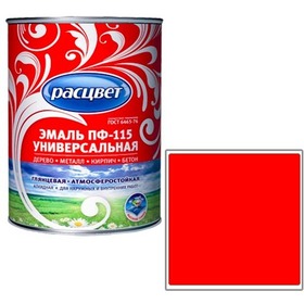 Фото Эмаль "Расцвет" "Универсальная" красная 0.9 кг.. Интернет-магазин Vseinet.ru Пенза