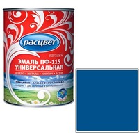 Эмаль "Расцвет" "Универсальная" синяя 0,9 кг.. Интернет-магазин Vseinet.ru Пенза