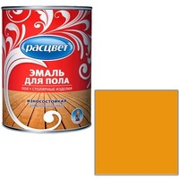 Эмаль "Расцвет" золотистая для пола 1,9 кг.. Интернет-магазин Vseinet.ru Пенза