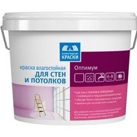 Краска в/д для стен и потолков 3кг "Оптимум"ТЕКС г.С.Петербург. Интернет-магазин Vseinet.ru Пенза