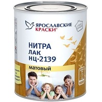 Лак НЦ 2139 (матовый 1.7 кг.г. Ярославль). Интернет-магазин Vseinet.ru Пенза