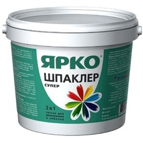 Шпаклер-Супер "Ярко" (1.4 кг. г.Ярославль). Интернет-магазин Vseinet.ru Пенза Фото Шпаклер-Супер "Ярко" (1.4 кг. г.Ярославль). Интернет-магазин Vseinet.ru Пенза