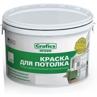ВДАК П-П "ПРОФИ Потолочная" 3кг (GRAFICS). Интернет-магазин Vseinet.ru Пенза