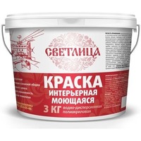 ВДАК Светлица моющаяся 7кг. Интернет-магазин Vseinet.ru Пенза