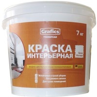ВДАК У-И "Универсал Интерьерная" 7кг (GRAFICS). Интернет-магазин Vseinet.ru Пенза