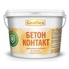 Фото Бетон-контакт 12кг. GRAFICS. Интернет-магазин Vseinet.ru Пенза