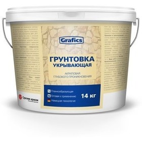 Грунт "Укрывающий" 14 кг.. Интернет-магазин Vseinet.ru Пенза Фото Грунт "Укрывающий" 14 кг.. Интернет-магазин Vseinet.ru Пенза
