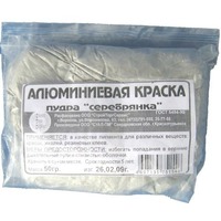 Серебрянка (алюминиевая пудра) 0,2 кг /ДИАНА/(75). Интернет-магазин Vseinet.ru Пенза