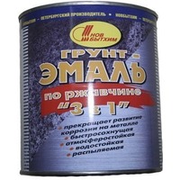 Фото Грунт-эмаль по ржавчине 3 в 1 белая 1л. Интернет-магазин Vseinet.ru Пенза