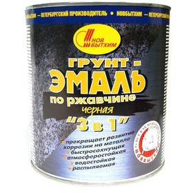 Фото Грунт-эмаль по ржавчине 3 в 1 черная 1л. Интернет-магазин Vseinet.ru Пенза