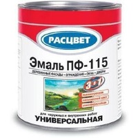 Эмаль "Расцвет" "Универсальная" бежевая 0,9 кг.. Интернет-магазин Vseinet.ru Пенза
