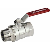 Кран шаровый R254DL Ду15 м/р станд рыч R254LX003 Giacomini. Интернет-магазин Vseinet.ru Пенза
