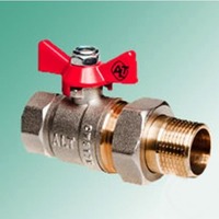 Кран шаровой 701 полный проход с накидной гайкой бабочка 1/2" ALT-Z. Интернет-магазин Vseinet.ru Пенза