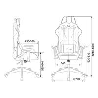 Фото Кресло игровое БЮРОКРАТ VIKING 5, на колесиках, искусственная кожа, черный/синий [viking 5 aero blue]. Интернет-магазин Vseinet.ru Пенза