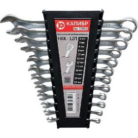 Фото КАЛИБР НКК-12П Набор ключей комбинированных. Интернет-магазин Vseinet.ru Пенза