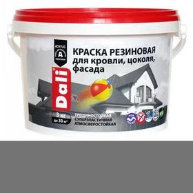 Фото Краска резиновая для кровли,цоколя,фасада 3кг. СЕРАЯ "DALI" (20715). Интернет-магазин Vseinet.ru Пенза