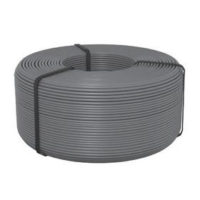 Фото Труба PERT/EVOH/PERT 16x2.0 (буxта 100 м) серый R-ALT. Интернет-магазин Vseinet.ru Пенза