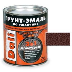 Грунт-эмаль по ржавчине МОЛОТКОВАЯ (10 л.) коричневый "Рогнеда" (20468). Интернет-магазин Vseinet.ru Пенза Фото Грунт-эмаль по ржавчине МОЛОТКОВАЯ (10 л.) коричневый "Рогнеда" (20468). Интернет-магазин Vseinet.ru Пенза