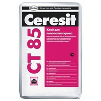 Клей для плит из стиропора Ceresit СТ 85 (25кг). Интернет-магазин Vseinet.ru Пенза