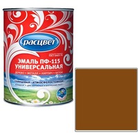 Эмаль "Расцвет" "Универсальная" Шоколадная 0.9 кг.. Интернет-магазин Vseinet.ru Пенза