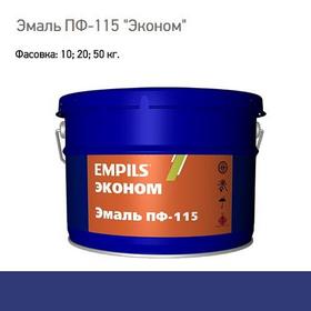 Фото Эмаль ПФ-115 EMPILS серия ЭКОНОМ (синяя 10 кг. г.Ростов на дону). Интернет-магазин Vseinet.ru Пенза