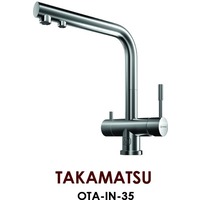 Смеситель Omoikiri Takamatsu (OTA-IN-35). Интернет-магазин Vseinet.ru Пенза